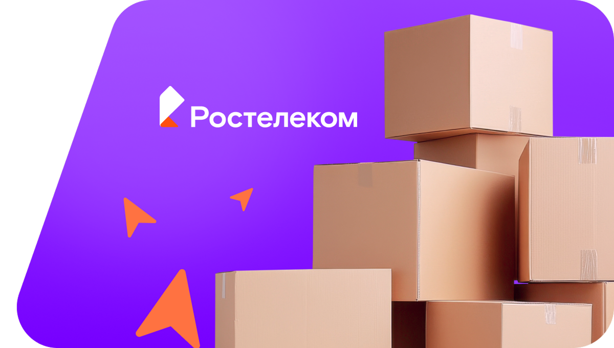 Переезд в новую квартирув хутор Черномуровский (Краснодарский край)